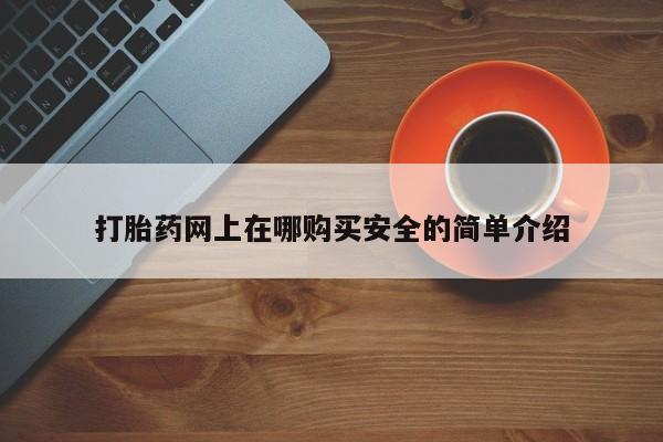 admin 第1668页